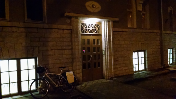 Reality show appartment